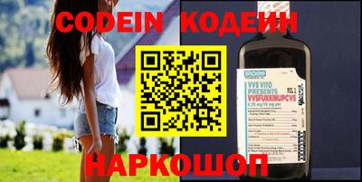 таблы Пенза