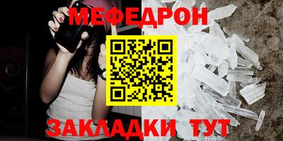 apvp Первоуральск