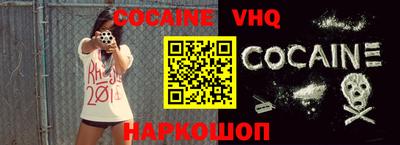 apvp Первоуральск