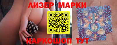 apvp Первоуральск