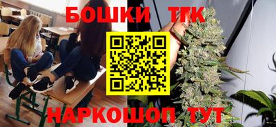 таблы Пенза