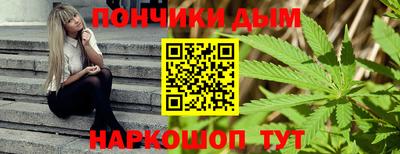 таблы Пенза