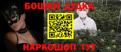 таблы Пенза