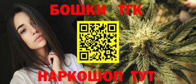 таблы Пенза