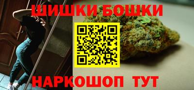 меф Партизанск