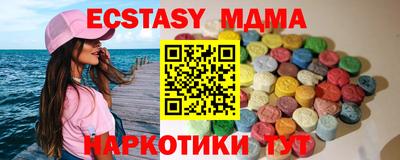 apvp Первоуральск