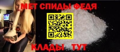 apvp Первоуральск
