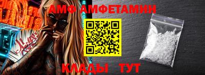 apvp Первоуральск