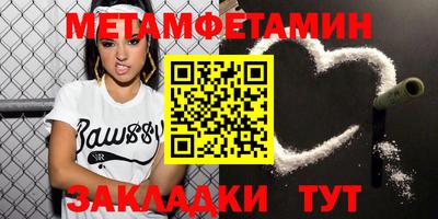 apvp Первоуральск