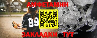 apvp Первоуральск