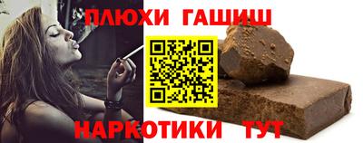 таблы Пенза