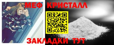 apvp Первоуральск