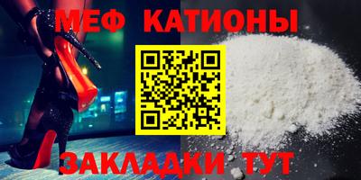 таблы Пенза